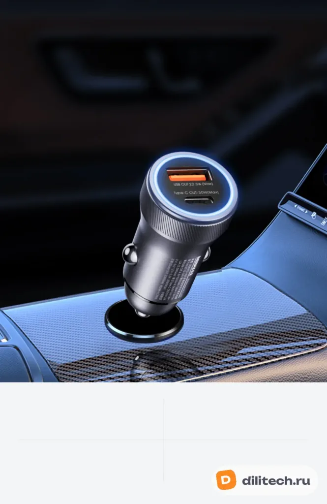 Автомобильное зарядное устройство REMAX RCC335 Seaya Series 30W PD+QC Fast Charg — фото 2