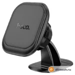 Автомобильный держатель HOCO H30, чёрный — миниатюра 2