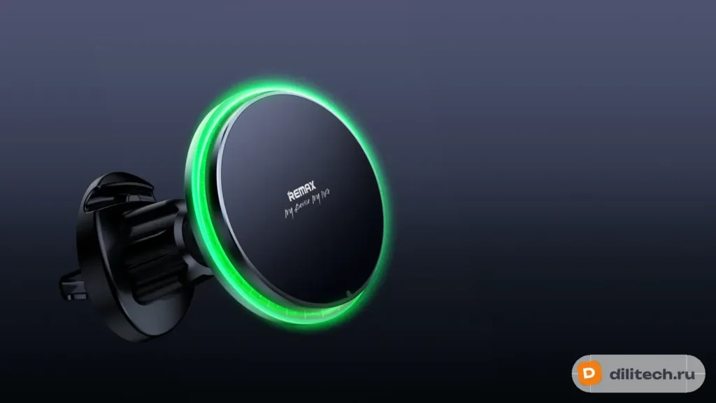 Автомобильный держатель REMAX RM-C01 Magsafe 15w Magnetic Wireless Charging Car — фото 6