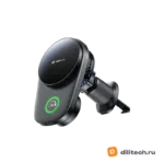 Автомобильный держатель REMAX RM-C72 Electric Cooling Fan Magnetic Charging Car — миниатюра 1