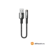 Аудиокабель REMAX C23/CB08(C-3.5F) 0.12M Type-C to Jack Adapter Cable - 0.12M - — миниатюра 1