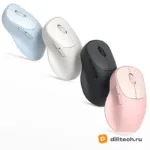 Беспроводная мышь Xiaomi 3 Color, синяя — миниатюра 17