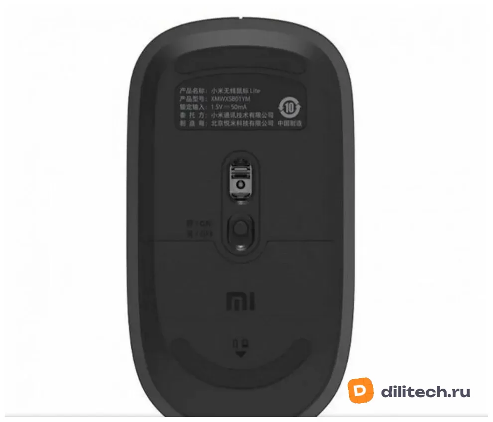 Беспроводная мышь Xiaomi Lite 2, чёрная — фото 8