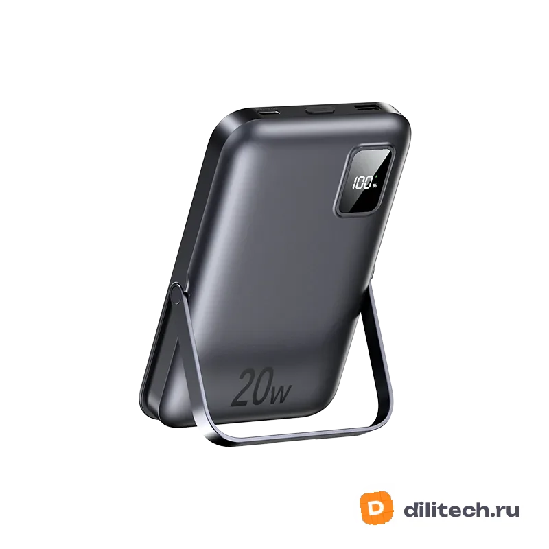 Беспроводной зарядный модуль REMAX RPP-695 Grey 3-in-1 Folding Holder & 15W Mags