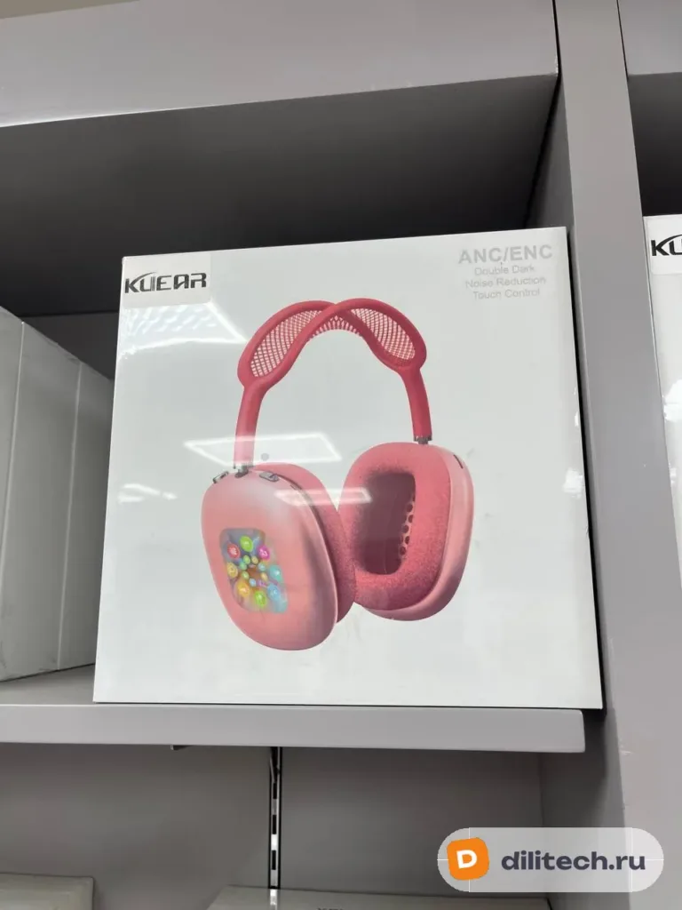 Беспроводные наушники Airpods MAX-Экран (реплика) — фото 5