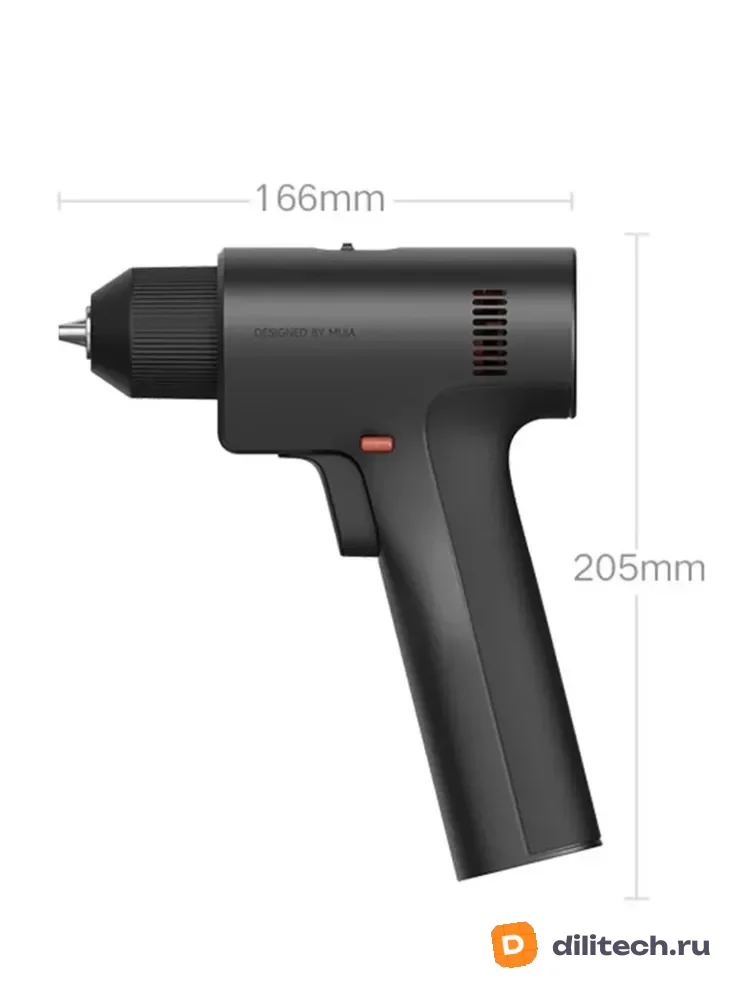 Бесщёточная дрель-шуруповёрт Xiaomi Mijia 2 — фото 6