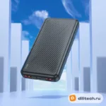 Внешний аккумулятор BOROFONE BJ56A / (20000mAh), чёрный — миниатюра 7