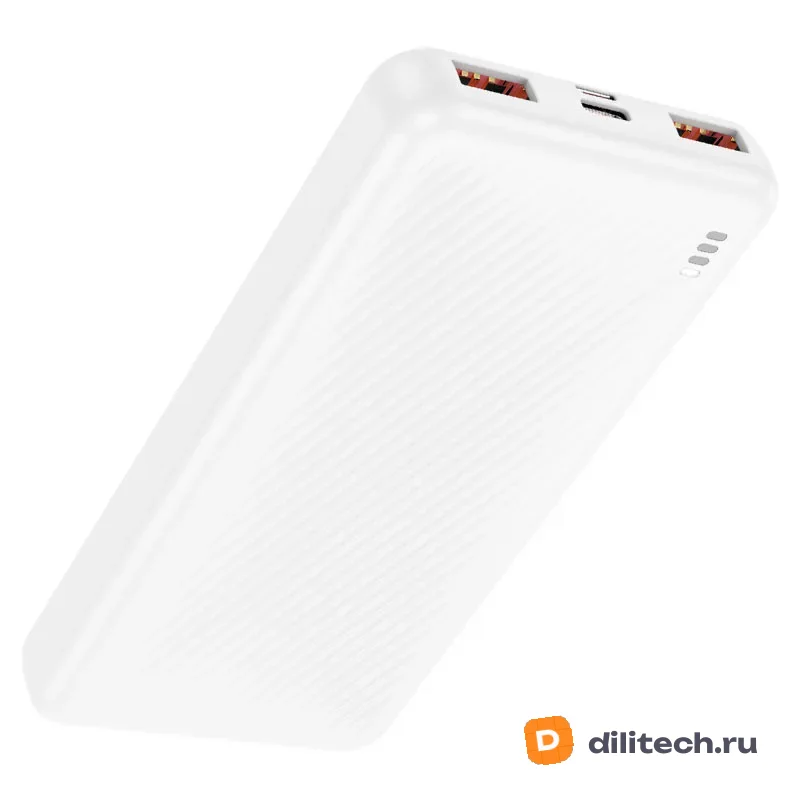 Внешний аккумулятор BOROFONE BJ56A / (20000mAh), чёрный — фото 5
