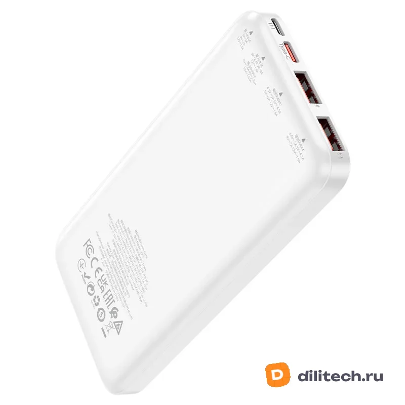 Внешний аккумулятор HOCO J101A / (20000mAh) / 22.5W+IOS/TYPE-C20W, чёрный — фото 3