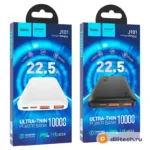Внешний аккумулятор HOCO J101B / (30000mAh) / 22.5W+IOS/TYPE-C20W, чёрный — миниатюра 8