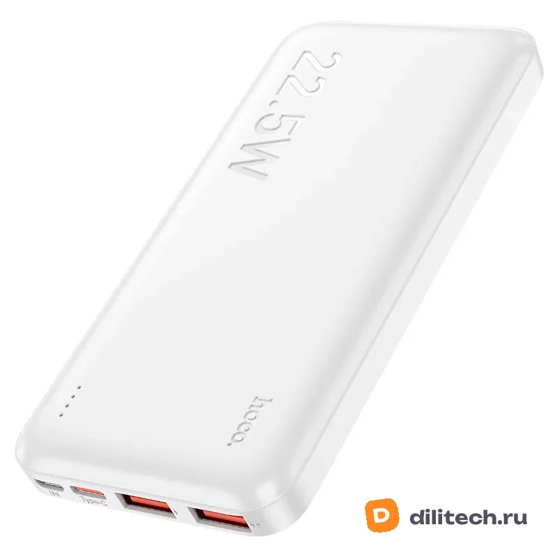 Внешний аккумулятор HOCO J101B / (30000mAh) / 22.5W+IOS/TYPE-C20W, чёрный — фото 5