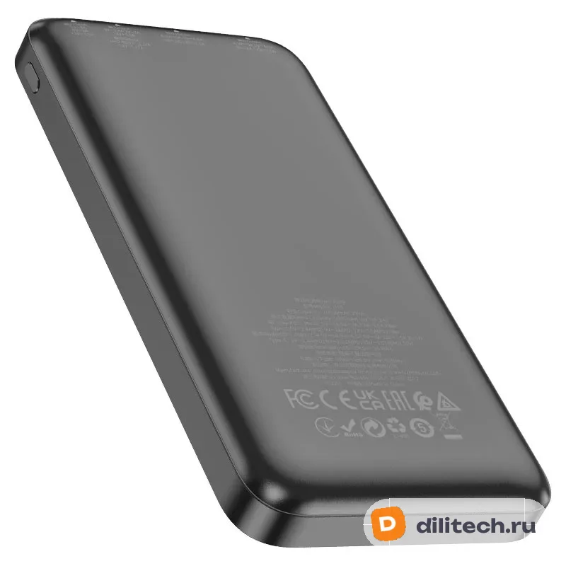 Внешний аккумулятор HOCO J101B / (30000mAh) / 22.5W+IOS/TYPE-C20W, чёрный — фото 4
