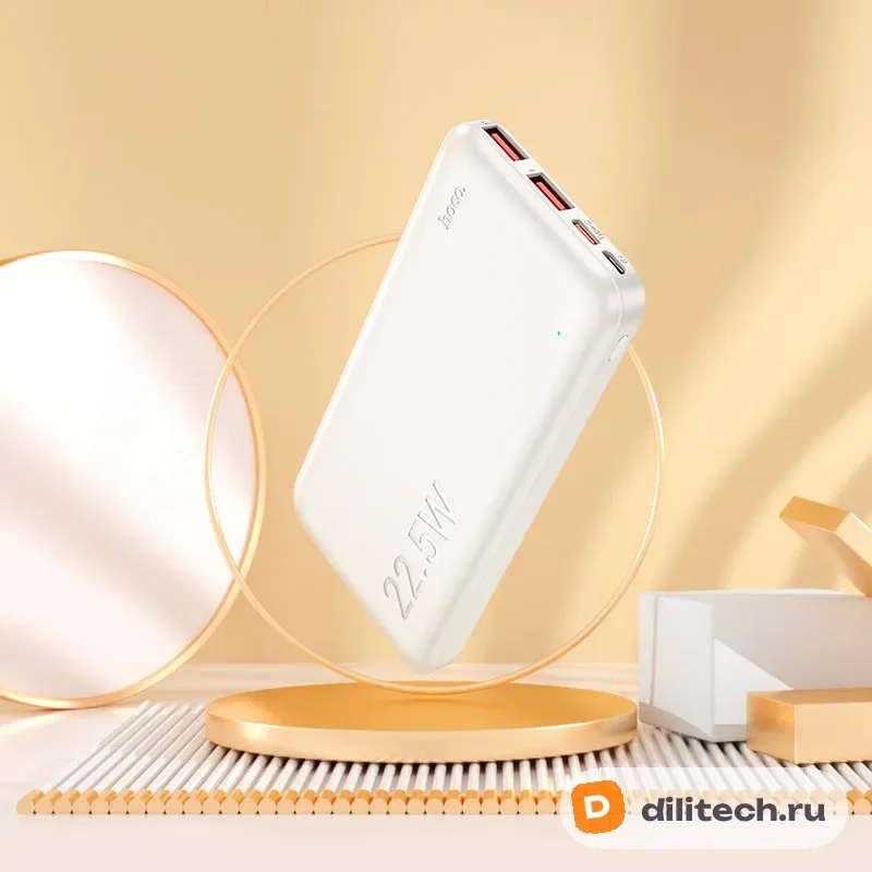 Внешний аккумулятор HOCO J101B / (30000mAh) / 22.5W+IOS/TYPE-C20W, чёрный — фото 7