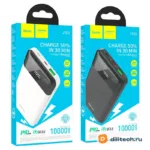 Внешний аккумулятор HOCO J102A / (20000mAh) / QC3.0+IOS/TYPE-C20W, чёрный — миниатюра 8
