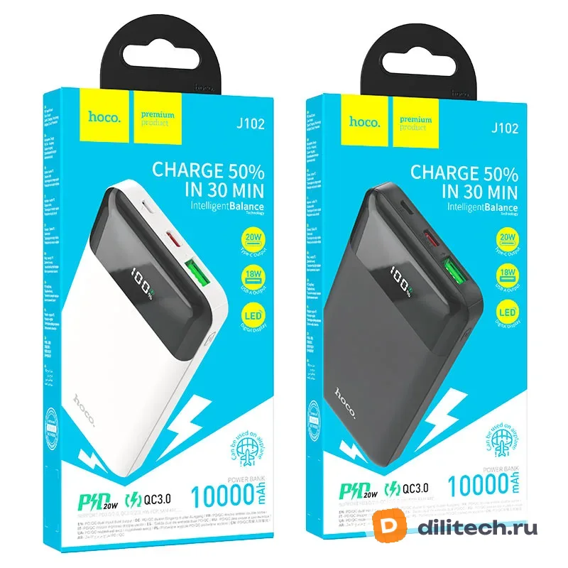 Внешний аккумулятор HOCO J102A / (20000mAh) / QC3.0+IOS/TYPE-C20W, чёрный — фото 8
