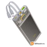 Внешний аккумулятор HOCO J104A / (20000mAh) / 22.5W+IOS/TYPE-C20W, серый — миниатюра 1
