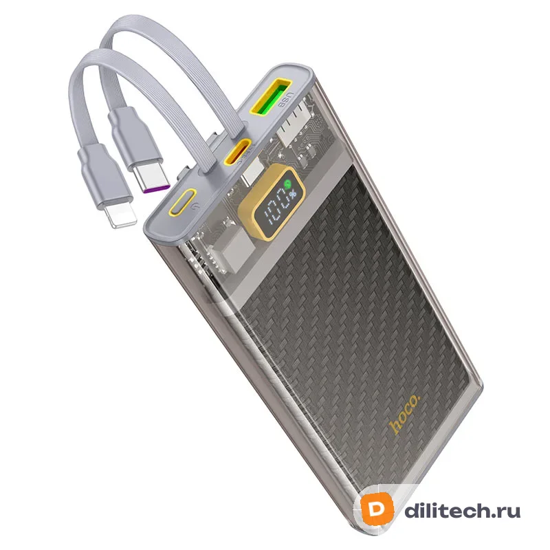 Внешний аккумулятор HOCO J104A / (20000mAh) / 22.5W+IOS/TYPE-C20W, серый