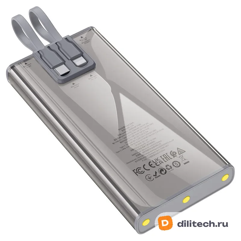 Внешний аккумулятор HOCO J104A / (20000mAh) / 22.5W+IOS/TYPE-C20W, серый — фото 5