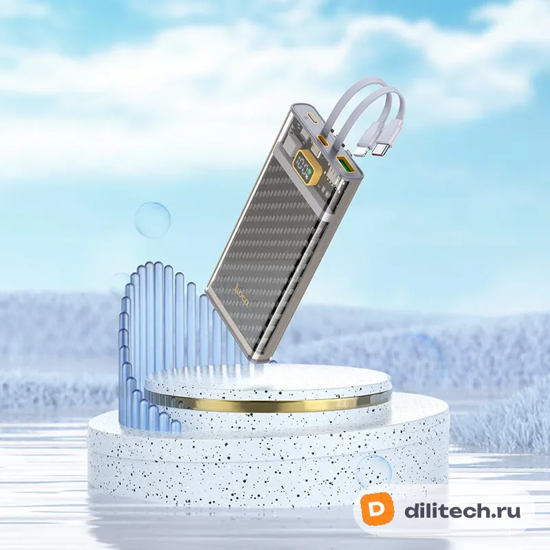 Внешний аккумулятор HOCO J104A / (20000mAh) / 22.5W+IOS/TYPE-C20W, серый — фото 7