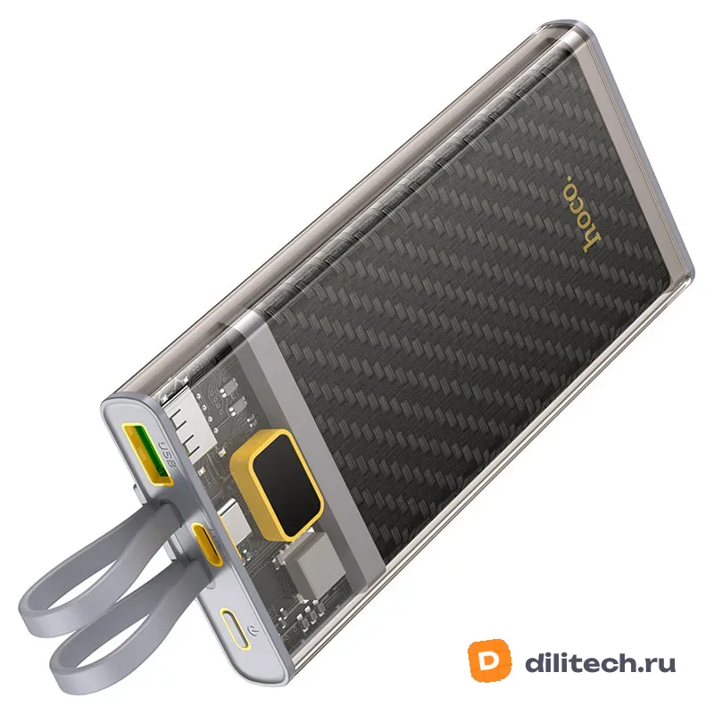 Внешний аккумулятор HOCO J104A / (20000mAh) / 22.5W+IOS/TYPE-C20W, серый — фото 4