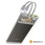 Внешний аккумулятор HOCO J104A / (20000mAh) / 22.5W+IOS/TYPE-C20W, серый — миниатюра 3