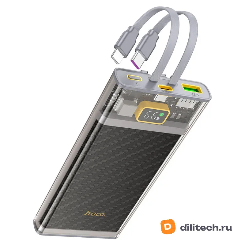 Внешний аккумулятор HOCO J104A / (20000mAh) / 22.5W+IOS/TYPE-C20W, серый — фото 3