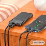 Внешний аккумулятор HOCO J121A / (20000mAh), чёрный — миниатюра 6