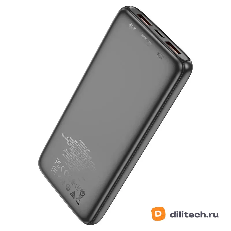 Внешний аккумулятор HOCO J121A / (20000mAh), чёрный — фото 5