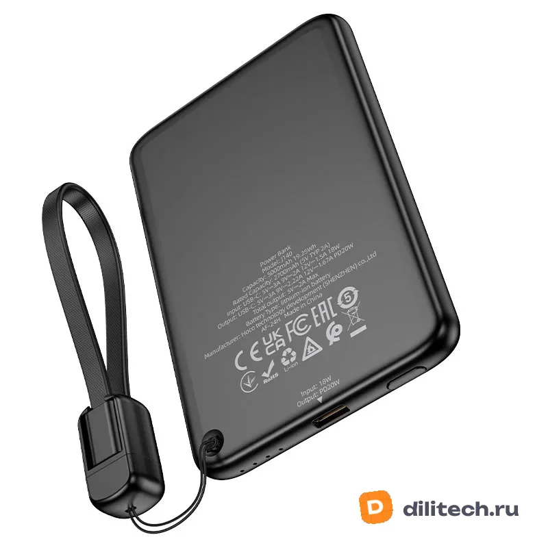 Внешний аккумулятор HOCO J140A / (5000mAh), чёрный — фото 4