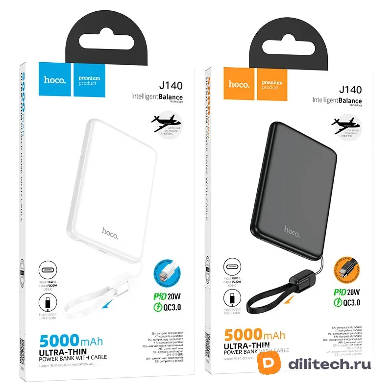 Внешний аккумулятор HOCO J140A / (5000mAh), чёрный — фото 8