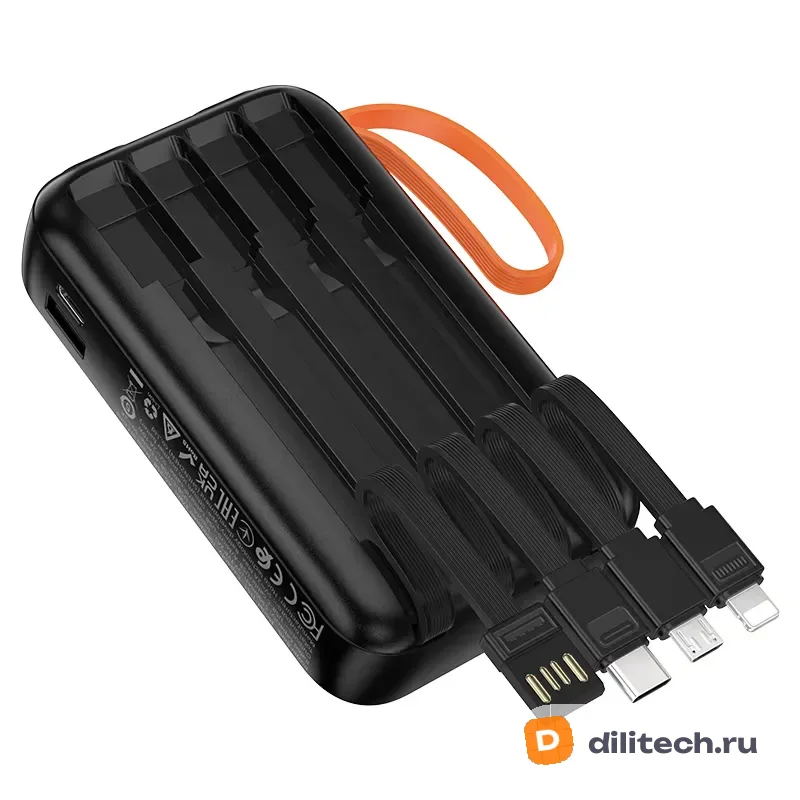 Внешний аккумулятор HOCO J151A / (20000mAh), чёрный