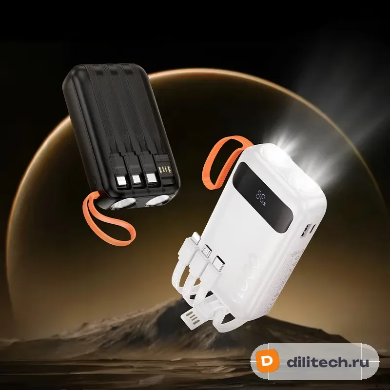Внешний аккумулятор HOCO J151A / (20000mAh), чёрный — фото 7