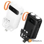 Внешний аккумулятор HOCO J151A / (20000mAh), чёрный — миниатюра 5