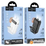Внешний аккумулятор HOCO J151A / (20000mAh), чёрный — миниатюра 8