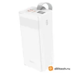 Внешний аккумулятор HOCO J86A / (50000mAh) / 22.5W+IOS/TYPE-C20W, чёрный — миниатюра 2