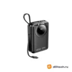Внешний аккумулятор REMAX FC-02 Scuba Series 45W 2 Fast Charging Cables 20000mAh — миниатюра 1