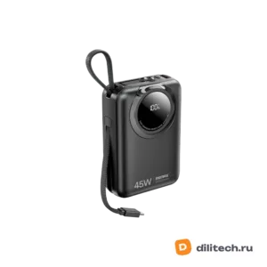 Внешний аккумулятор REMAX FC-02 Scuba Series 45W 2 Fast Charging Cables 20000mAh