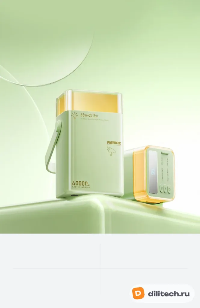 Внешний аккумулятор REMAX FP-3 Fluorite 65W Fast Charging Colorful LED 40000mAh — фото 4