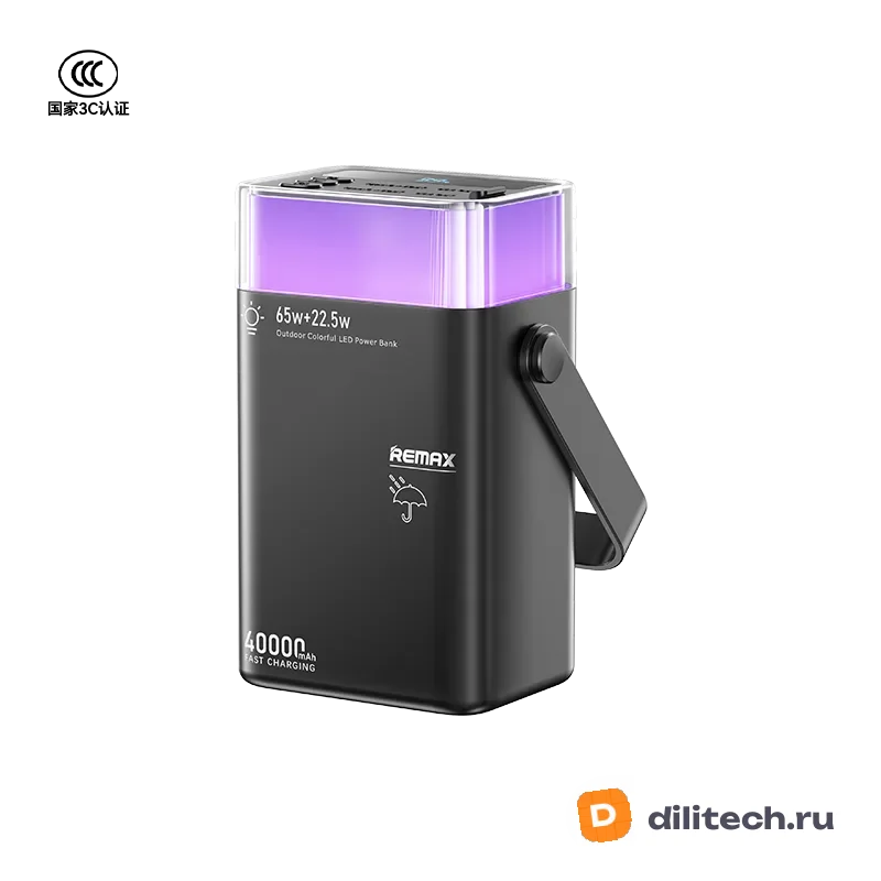 Внешний аккумулятор REMAX FP-3 Fluorite 65W Fast Charging Colorful LED 40000mAh