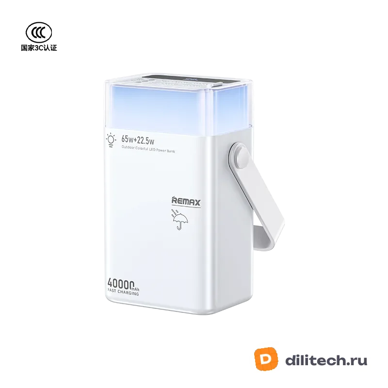 Внешний аккумулятор REMAX FP-3 Fluorite 65W Fast Charging Colorful LED 40000mAh — фото 3