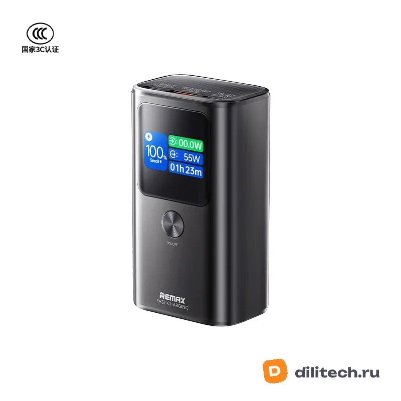 Внешний аккумулятор REMAX FP-7 Dinba 55W+22.5W PD+QC Aluminum alloy fast chargin