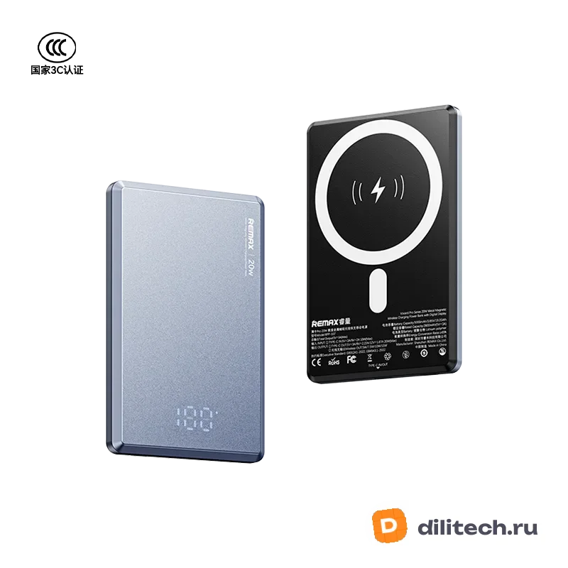 Внешний аккумулятор Remax RPP-107 Black 5000mah 20w metal Magsafe Ультратонкий — фото 3