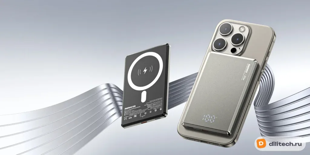 Внешний аккумулятор REMAX RPP-107 Gray 5000mAh 20W metal Magsafe Ультратонкий — фото 4