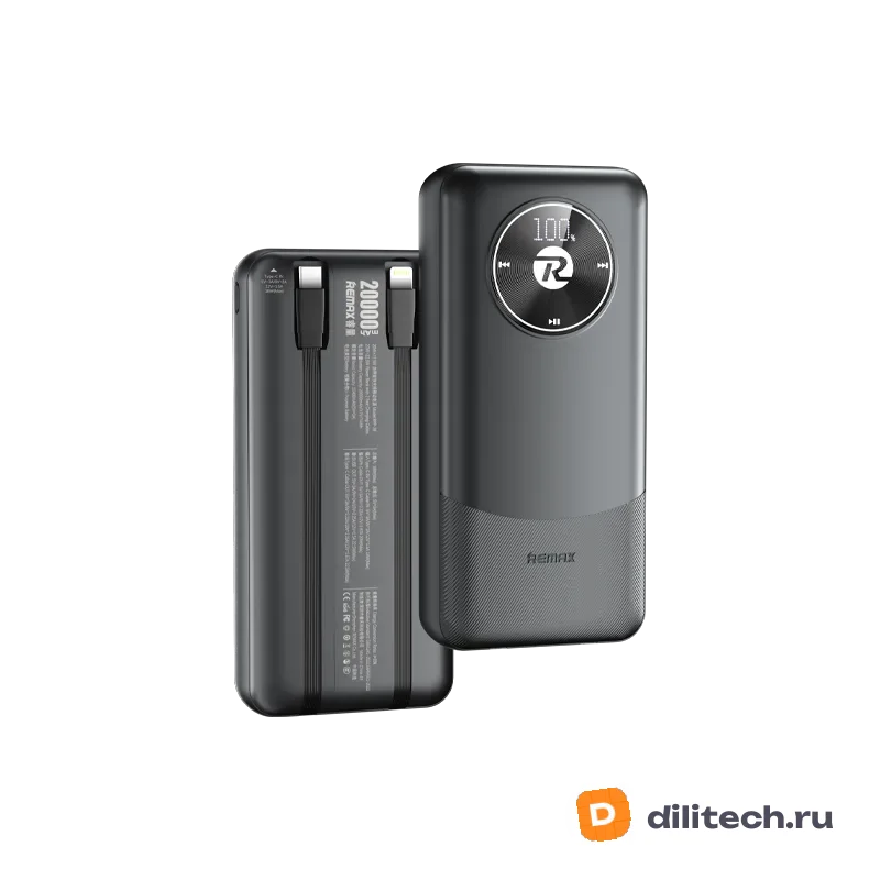 Внешний аккумулятор REMAX RPP-38 Black 20000mAh 20W+22.5W Power bank with 2 Fast