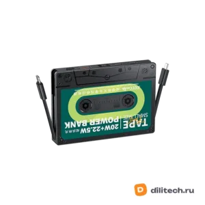 Внешний аккумулятор REMAX RPP-533 Tape series 20W+22.5W PD+QC Cabled Fast Green