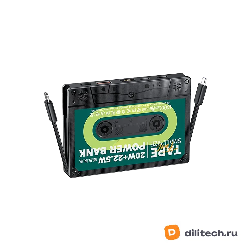 Внешний аккумулятор REMAX RPP-533 Tape series 20W+22.5W PD+QC Cabled Purple