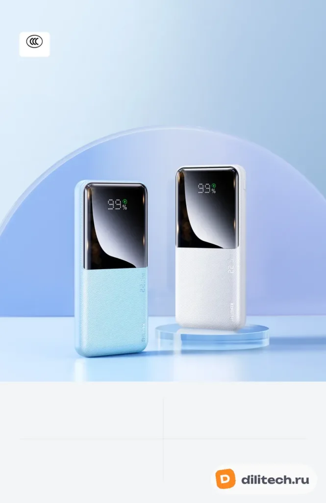 Внешний аккумулятор REMAX RPP-622 CYNLLE Series PD 20W+QC 22.5W 10000mAh — фото 5