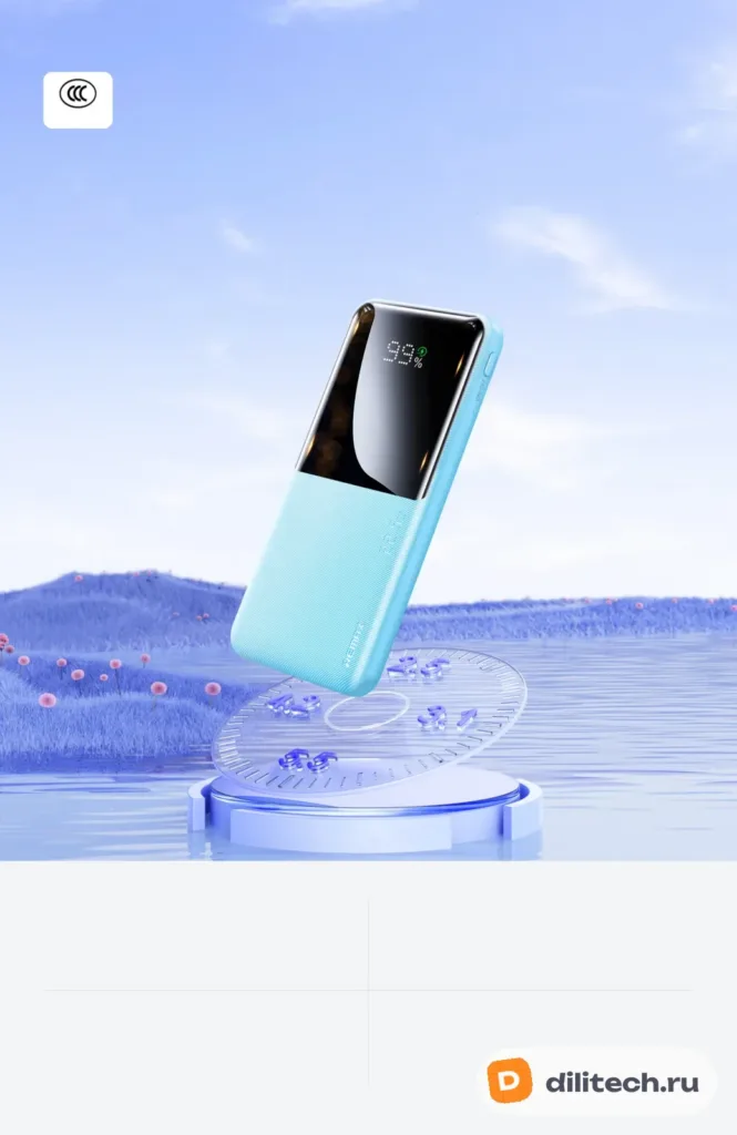 Внешний аккумулятор REMAX RPP-623 Black 20.000mAh/ Cynlle Series 20W+22.5W PD+QC — фото 4
