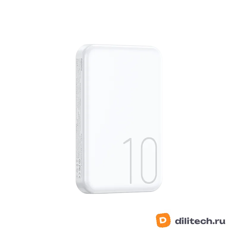 Внешний аккумулятор REMAX RPP-65 Unison Series 15W Magnetic Wireless Charging 10