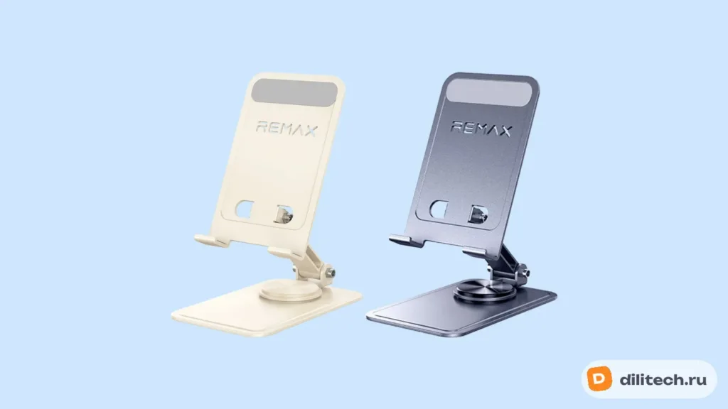 Вращающийся держатель REMAX RM-C38PRO Precision Alloy Rotatable Phone Beige — фото 7